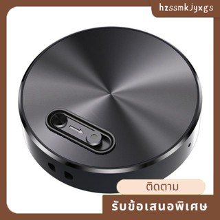 เครื่องบันทึกเสียง 20H 8-32G ขนาดเล็ก 64G