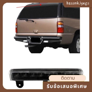 ไฟเบรก LED ตําแหน่งสูง แบบเปลี่ยน สําหรับ GMC Yukon 2000-2006 Chevrolet Suburban 15170955 สีแดง