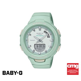 CASIO นาฬิกาข้อมือผู้หญิง BABY-G รุ่น BSA-B100CS-3ADR วัสดุเรซิ่น สีเขียว