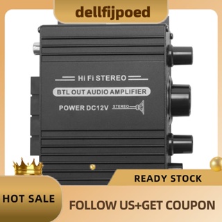 【dellfijpoed】เครื่องขยายเสียงดิจิทัล 12v ช่องคู่ 20W+20W ควบคุมระดับเสียงเบส สําหรับบ้าน รถยนต์