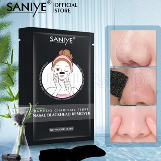 [ Featured ] SANIYE Deep Clean Pores Nasal Mask / Blackhead Removing Nose Paster / Shrink Pore T Zone Care Nose Sticker / อุปกรณ์ทําความสะอาดผู้หญิง / ผลิตภัณฑ์ดูแลผิว