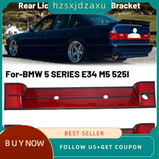 【hzsxjdzaxu】กรอบป้ายทะเบียนรถยนต์ ด้านหลัง สําหรับ BMW 5 SERIES E34 M5 525I 2 ชิ้น