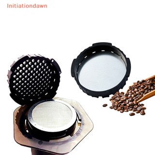 [Initiationdawn] อุปกรณ์กรองกาแฟ โลหะ สเตนเลส ใช้ซ้ําได้ สําหรับ AeroPress