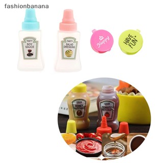 [fashionbanana] ขวดใส่เครื่องปรุง ขนาดเล็ก 4 ชิ้น