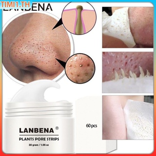 Lanbena Blackhead Remover ครีมพอกหน้าลอกรูขุมขนสิว Treatment Skincare Deep Cleansin | ทิมิ1