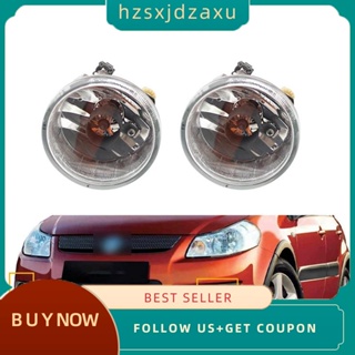 【hzsxjdzaxu】ไฟตัดหมอกติดกันชนหน้ารถยนต์ สําหรับ Suzuki SX4 2007-2012 Aerio 2002-2004 1 คู่