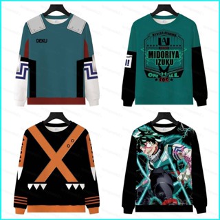 เสื้อกันหนาวแขนยาว มีฮู้ดดี้ พิมพ์ลาย My Hero Academia 3 มิติ โอเวอร์ไซซ์ สําหรับผู้ชาย และผู้หญิง