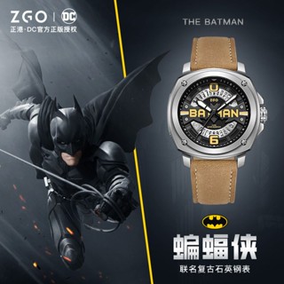 (($Most Popular$) นาฬิกาข้อมือ ลายแบทแมน ฮ่องกง ZGOx Batman สไตล์ใหม่ ของขวัญวันเกิด สําหรับเด็กผู้ชาย 2023