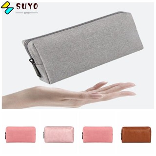 Suyo กระเป๋าเก็บสายเคเบิล USB แบบพกพา อุปกรณ์เสริม สําหรับเดินทาง