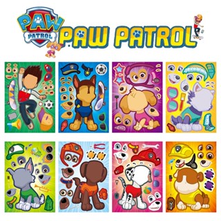 8 ชิ้น ใหม่ Paw Patrol สติกเกอร์ปริศนา ลายการ์ตูน ปฏิสัมพันธ์ระหว่างพ่อแม่และลูก ปริศนา มือ Ledger DIY สติกเกอร์ใบหน้า