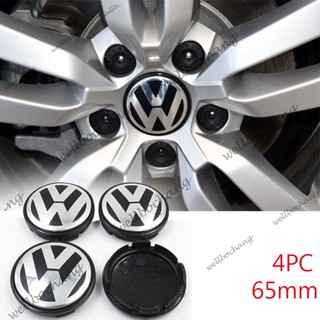 ฝาครอบดุมล้อรถยนต์ 65 มม. สําหรับ Volkswagen VW Golf Passat B6 Jetta Mk5 4 ชิ้น