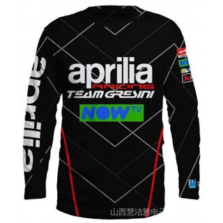 ใหม่ เสื้อยืด แขนยาว พิมพ์ลาย aprilia 3 มิติ จาก s ไป 3xl