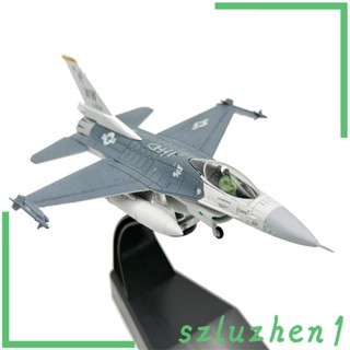 [Szluzhen1] โมเดลนักสู้จําลอง 1/100 F16C สําหรับบ้าน ออฟฟิศ