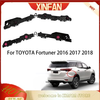 Xinfan ตัวยึดกันชนหลัง สําหรับ TOYOTA FORTUNER 2016 2017 2018