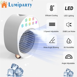 Lumiparty เครื่องฟอกอากาศความชื้น พัดลมตั้งโต๊ะ อเนกประสงค์ เสียงรบกวนต่ํา ขนาดเล็ก แบบพกพา Usb