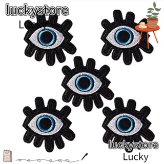 Lucky แผ่นผ้าโพลีเอสเตอร์ ปักลายดวงตา สีดําแวววาว 2*2.1 นิ้ว สําหรับตกแต่งเสื้อแจ็กเก็ต 15 ชิ้น