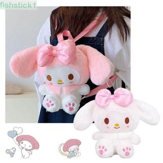 Fishstick1 กระเป๋าเป้สะพายหลัง ผ้ากํามะหยี่ขนนิ่ม ลายอนิเมะ Mymelody สีชมพู สําหรับเด็ก