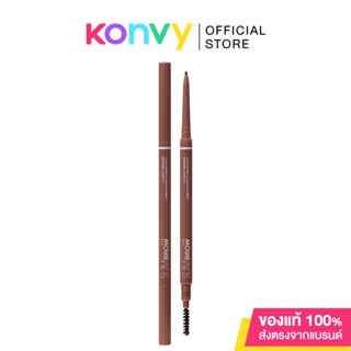 4U2 Slim Brow 1.5mm Waterproof Eyebrow Pencil 0.07g ดินสอเขียนคิ้วออโต้ ใช้ง่าย ไม่ต้องเหลา.