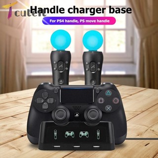 Tcuteit 4 in 1 แท่นชาร์จจอยเกม สําหรับ PS4+PS Mobile