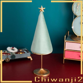 [Chiwanji2] ชั้นวางเครื่องประดับ ต่างหู ผ้าสักหลาด สีเขียว สําหรับถ่ายภาพ