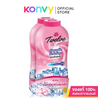 [แพ็คคู่] Twelves Plus Extra Cooling Pink [270g x 2pcs].