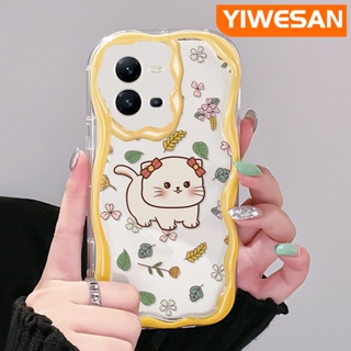 เคสโทรศัพท์มือถือแบบนิ่ม ใส กันกระแทก ลายการ์ตูนแมว ดอกไม้ สําหรับ VIVO V25 5G V25E X80 Lite V21E Y73 2020