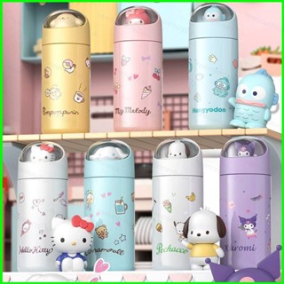 Yg ตุ๊กตาแคปซูลอวกาศ Sanrio Kuromi Melody Cinnamoroll ของเล่นสําหรับเด็ก