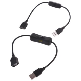 Bt สายเคเบิล USB พร้อมสวิตช์ USB ตัวผู้ เป็นตัวเมีย สําหรับเครื่องบันทึกการขับขี่ 1 แพ็ค