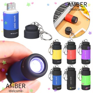 Amber พวงกุญแจไฟฉาย USB สําหรับพกพา