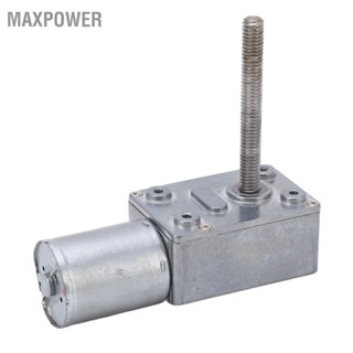 Maxpower 10RPM DC มอเตอร์เกียร์สูงอุณหภูมิทนความเร็วเกียร์ลดเกียร์มอเตอร์เปลี่ยน DC12V