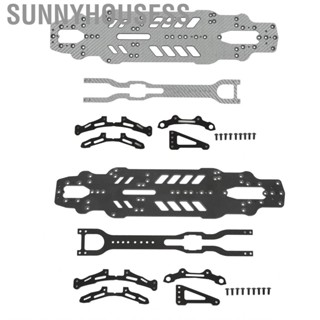 Sunnyhousess RC Touring Car Chassis Kit  Accurate Good Heat Dissipation Frame Lightweight Rigid for Upgrade