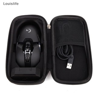 Llph กระเป๋าใส่เมาส์ สําหรับ Logitech G903 G900 G502 GPW LLP