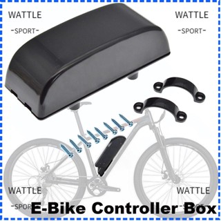 Wattle กล่องควบคุมจักรยานไฟฟ้า E-Bike กันน้ํา