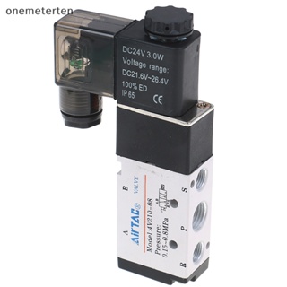 Rten ใหม่ วาล์วโซลินอยด์ 5 ทาง 2 ตําแหน่ง 1/4 นิ้ว Airtac 4V210-08 DC24V N 1 ชิ้น