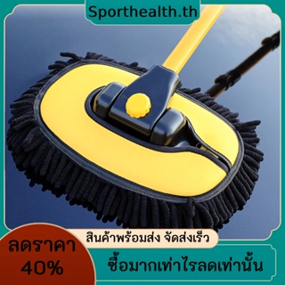 แปรงทําความสะอาดรถยนต์ ถอดออกได้ แบบเปลี่ยน อุปกรณ์เสริม