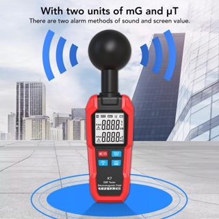 SaTine Shop EMF Meter Electromagnetic Field Detector Handheld Tester Detector for Home Room Outdoor