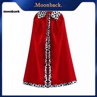 &lt;moonback&gt; ฮาโลวีน เด็ก เสื้อคลุม สบาย ฮาโลวีน เครื่องแต่งกาย เสื้อคลุม ที่มีสไตล์ ฮาโลวีน เสื้อคลุมคิง เหมาะสําหรับคอสเพลย์ และสวมใส่ทุกวัน