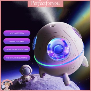 ❥Perfectfu เครื่องฟอกอากาศความชื้น อโรมา รูปนักบินอวกาศ พร้อมไฟ LED บรรเทาความเมื่อยล้า สําหรับครอบครัว เพื่อน ของขวัญ