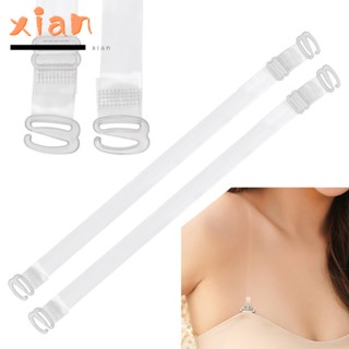 XIANSTORE สายชุดชั้นใน สีใส ปรับได้