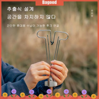 ♪Bagood♪พร้อมส่ง ที่แขวนไฟเดินป่า แบบถอดออกได้ สําหรับตั้งแคมป์ เดินป่า