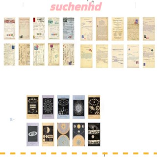 Suchenhd กระดาษสแครปบุ๊ก หลากสีสัน สไตล์วินเทจ DIY