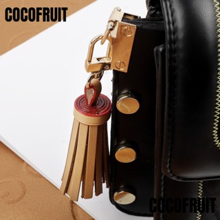 Cocofruit พวงกุญแจพู่หนัง สีเหลือง น้ําหนักเบา คุณภาพสูง สําหรับห้อยกระเป๋าเป้สะพายหลัง กระเป๋าถือ กระเป๋า