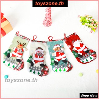 ถุงเท้าคริสต์มาส ถุงของขวัญ Holiday แพคเกจ Apple Santa Claus Snowman กระเป๋าใส่ขนมขนาดใหญ่ (toyszone.th)