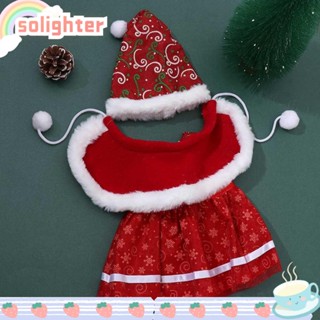 Solighter 43 ซม เสื้อผ้าเจ้าหญิงหิมะ พร้อมหมวก DIY สําหรับตุ๊กตา