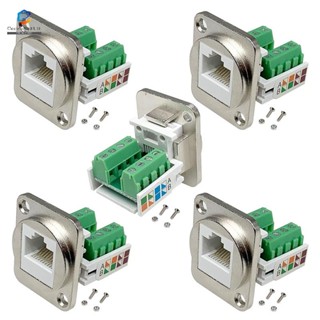 Rj45 แผงสกรูเทอร์มินัล โมดูลอะแดปเตอร์เครือข่าย