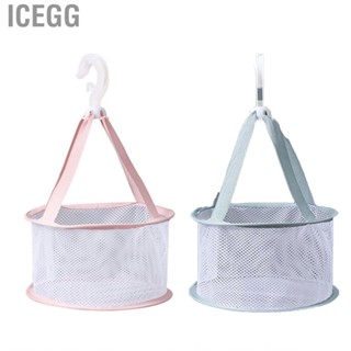 Icegg Makeup Brush Net  Beauty Egg Sponge Tool Hanging Drying Storage