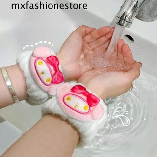 Mxfashione สายรัดข้อมือ สายรัดข้อมือ การ์ตูนน่ารัก ดูดซับน้ํา ล้างหน้า ทาวเวอร์ สบาย สายรัดข้อมือ