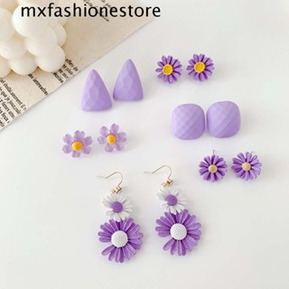 Mxfashione ต่างหูสตั๊ด เข็มเงิน รูปดอกเดซี่ สีม่วง สําหรับผู้หญิง