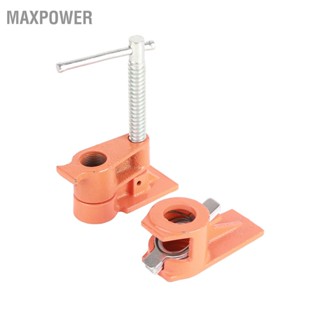 Maxpower 3/4 นิ้วท่อแคลมป์ขากรรไกรหนีบชุดอุปกรณ์งานไม้ชุดเครื่องมือ