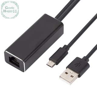 Gentlehappy อะแดปเตอร์อีเธอร์เน็ต LAN USB Micro USB เป็น RJ45 สําหรับกล่องทีวี